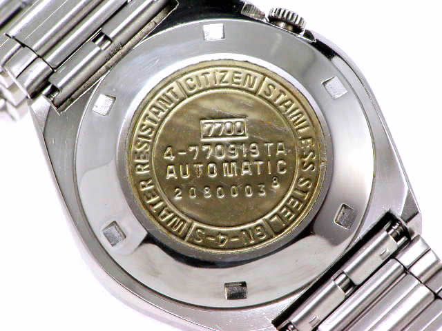 シチズン レオパール 自動巻 ブルーグラデーション 1970年代