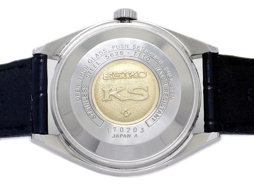 キングセイコー 5626-7110 ハイビート 自動巻 OH済 昭和46年製 Seiko