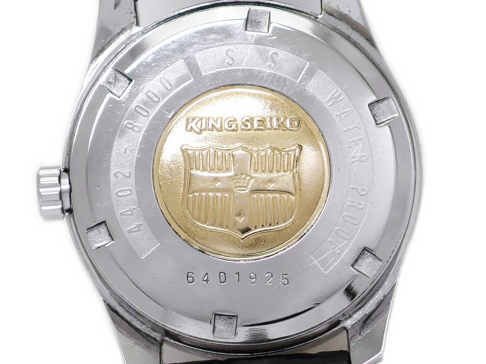 キングセイコー 4402-8000 前期型 盾メダリオン 手巻 OH済 昭和41年/1966年製 Seiko