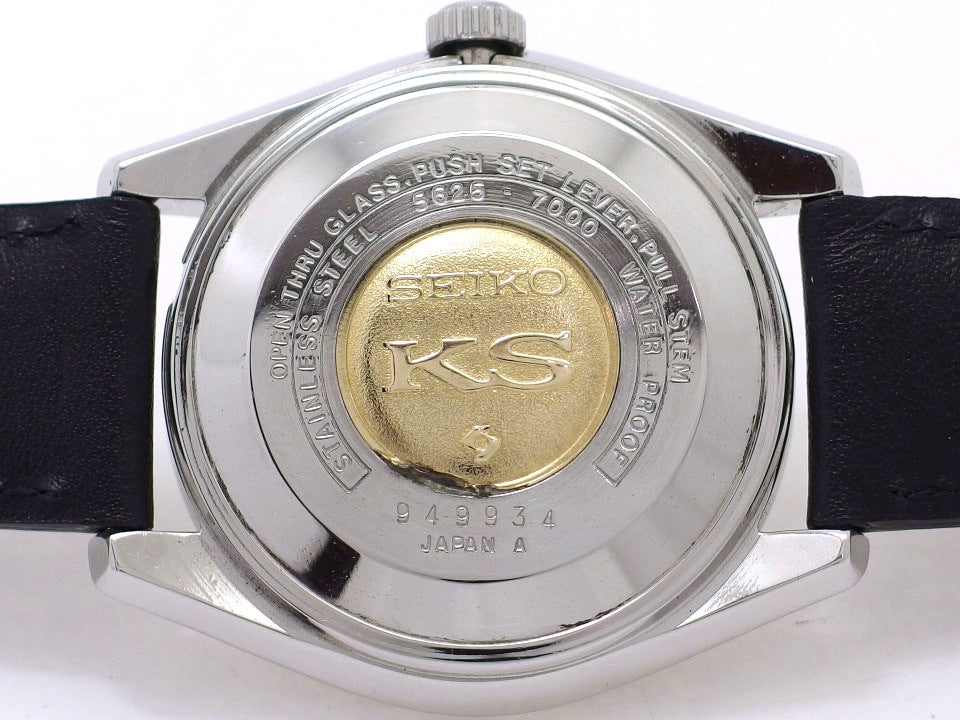 キングセイコー 5625-7000 ワンピースケース KSメダリオン 自動巻 OH済 昭和44年/1969年製