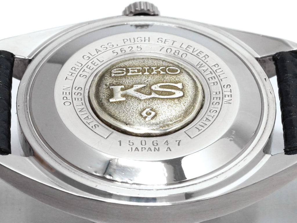 キングセイコー 5625-7080 トノー型ケース スクリューバック 自動巻 OH済 昭和46年/1971年製 Seiko