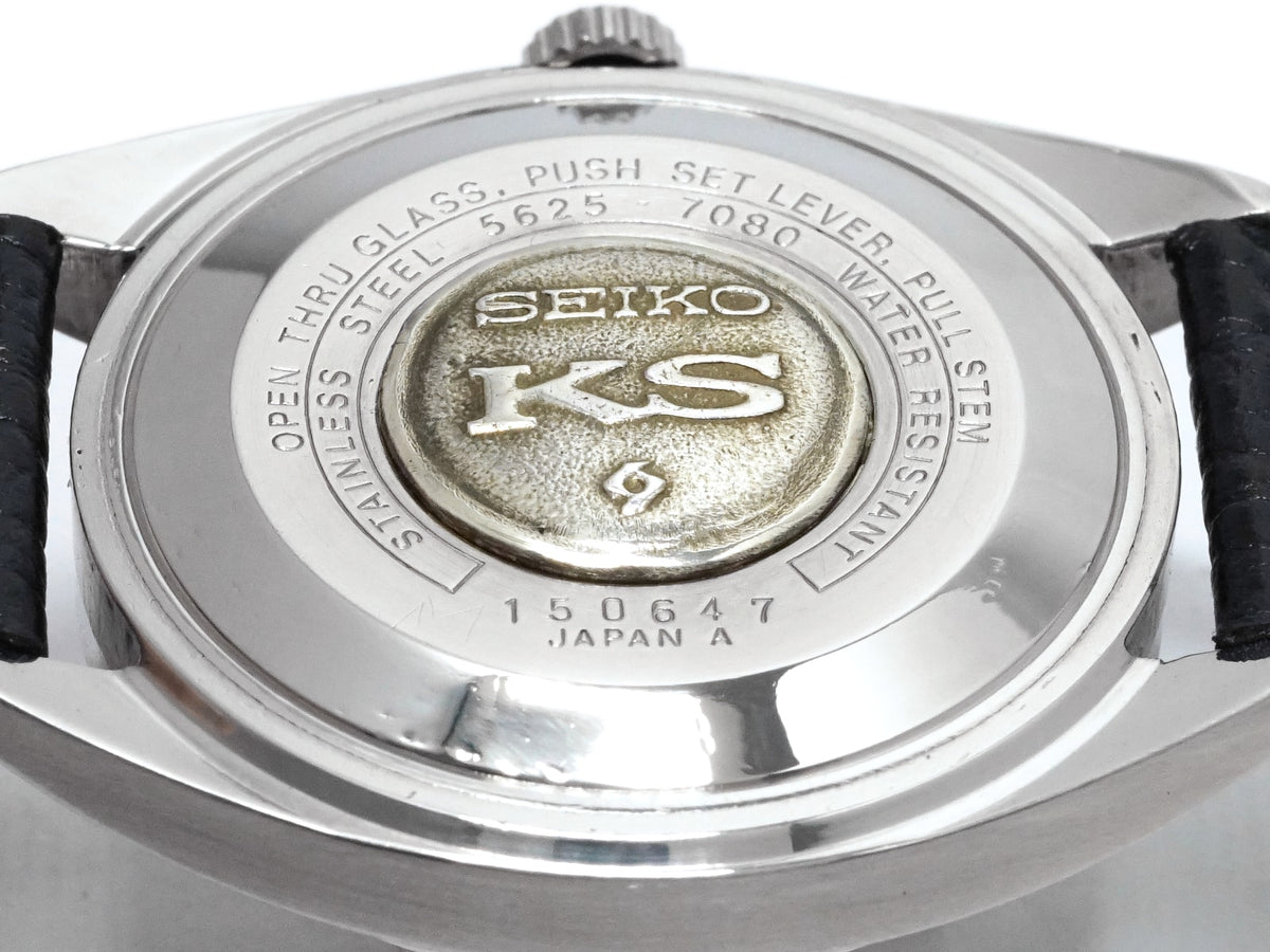 キングセイコー 5625-7080 トノー型ケース スクリューバック 自動巻 OH済 昭和46年/1971年製 Seiko