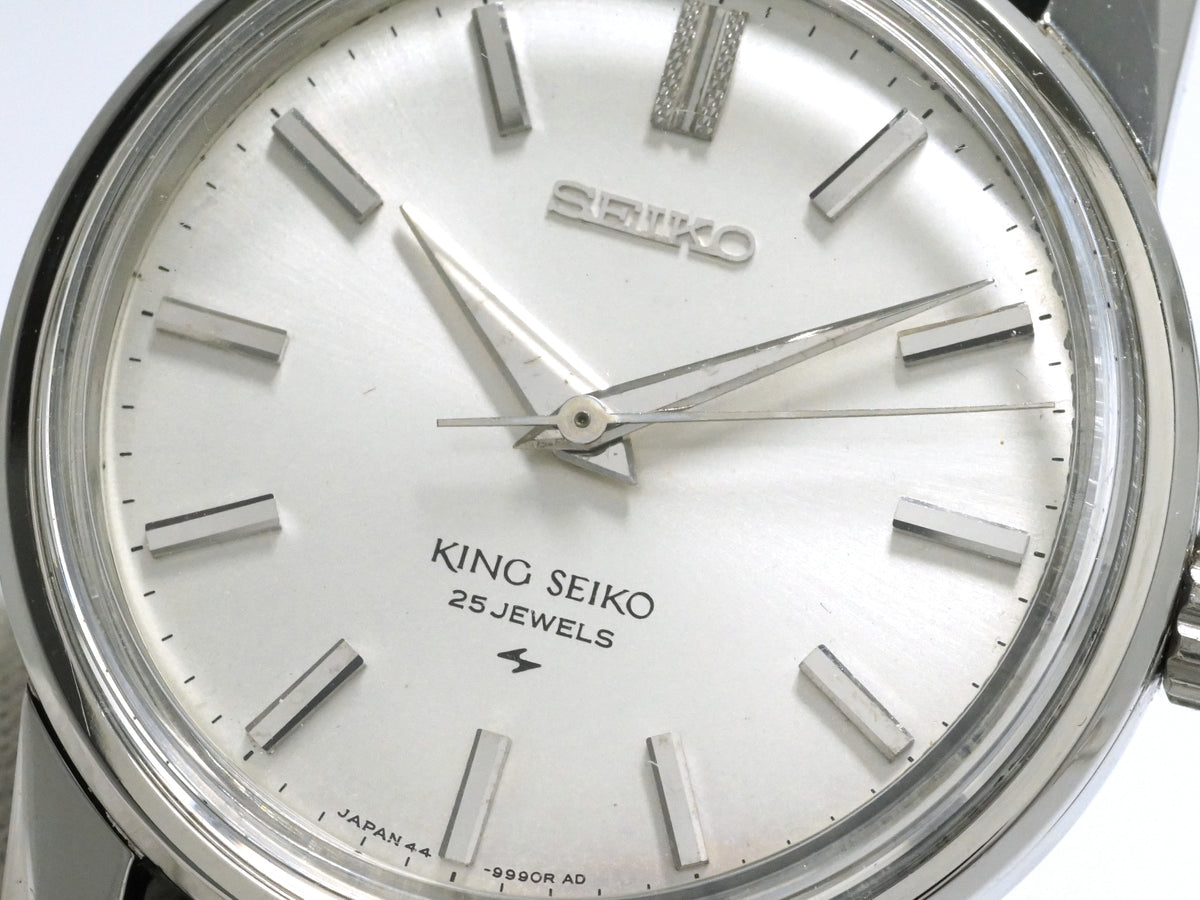 キングセイコー セカンドモデル 後期型 44-9990 Cal.44A 25石 手巻 OH済 昭和42年/1967年製 Seiko
