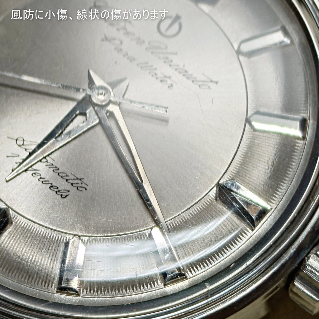 シチズン ユニオート Uniauto UN140301 17石 自動巻 OH済 昭和38年/1963年製 CITIZEN