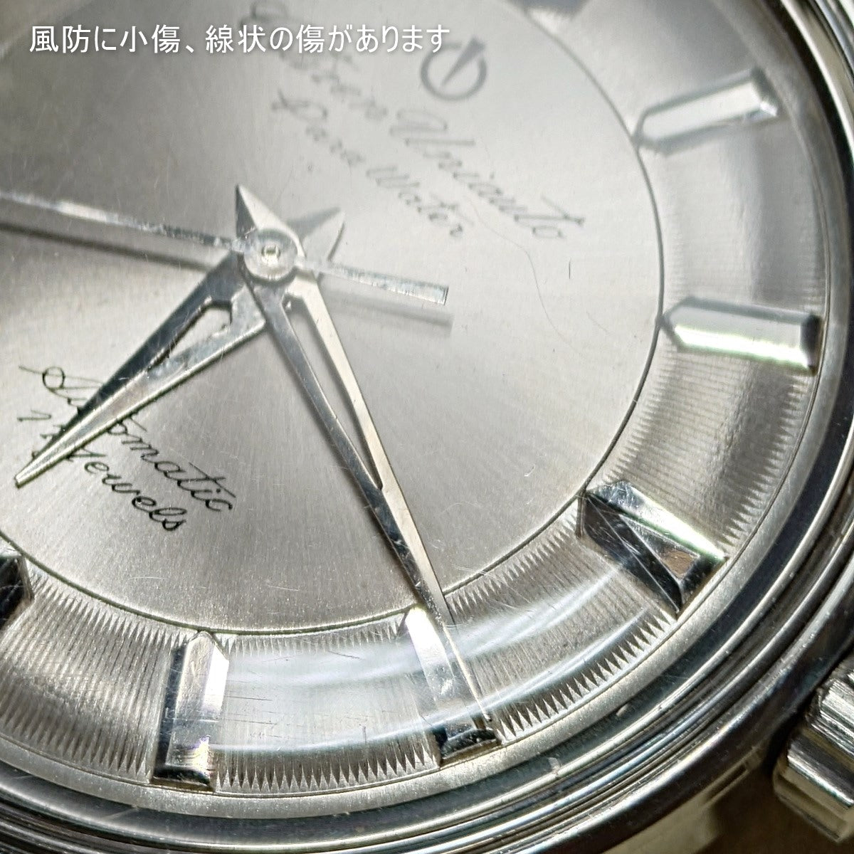 シチズン ユニオート Uniauto UN140301 17石 自動巻 OH済 昭和38年/1963年製 CITIZEN