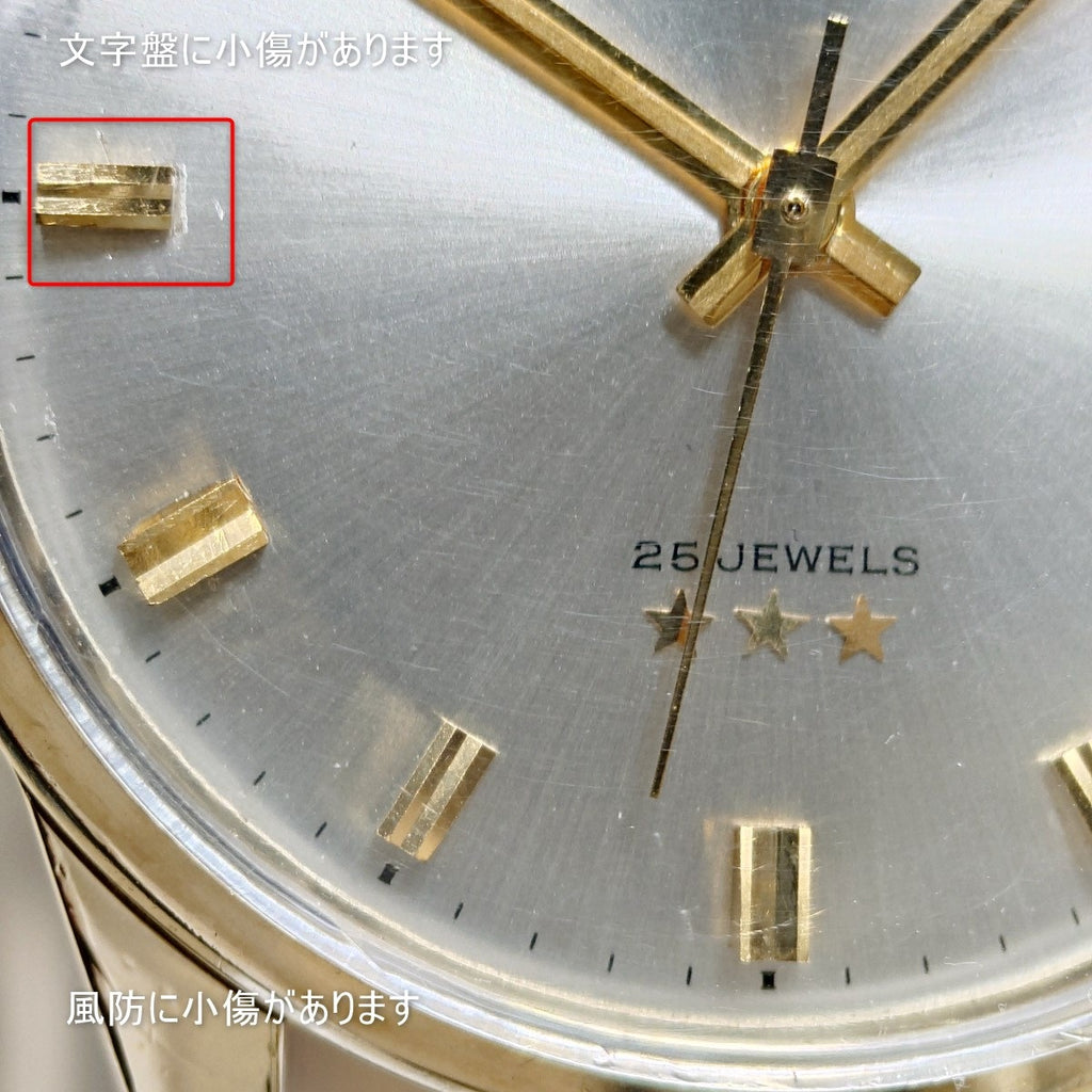シチズン スーパーデラックスデイト HODF51402 14金張り 37mmケース 25石 手巻 OH済 昭和40年製/1965年製