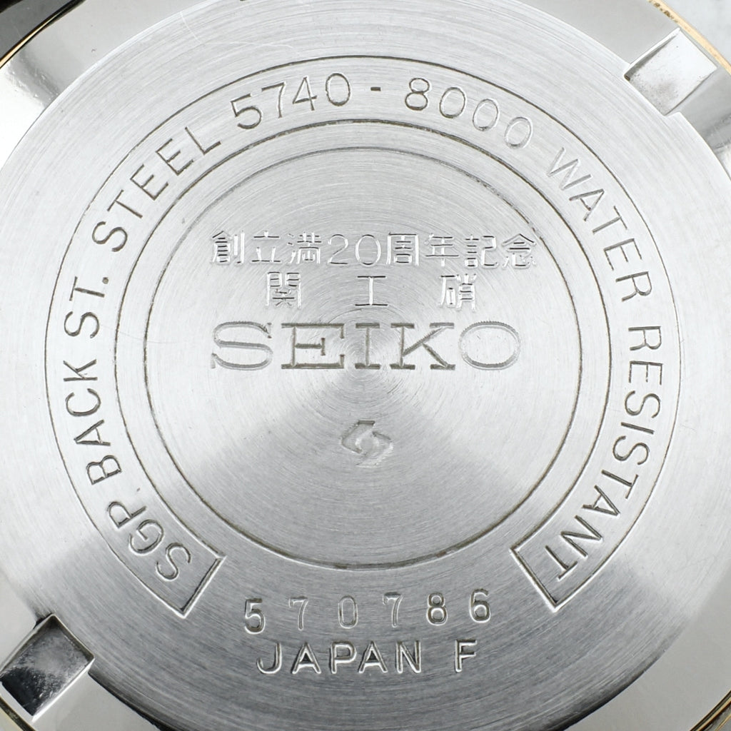 Seiko Lord Marvel 36000 5740-8000 Gold Plated Manual-Winding, Serviced, Made in 1975 (Showa 50)