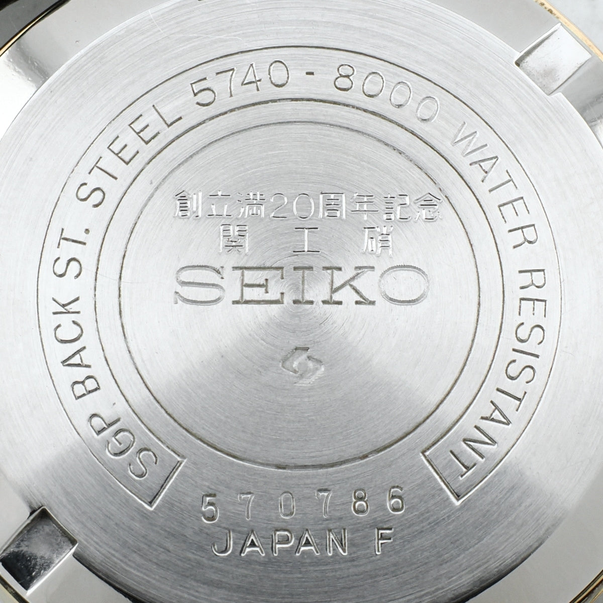 Seiko Lord Marvel 36000 5740-8000 Gold Plated Manual-Winding, Serviced, Made in 1975 (Showa 50)