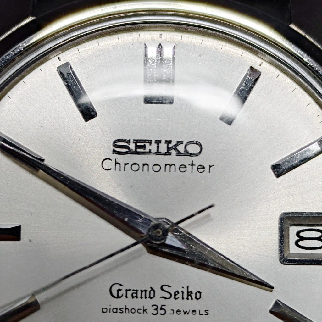 Grand Seiko Second Model 5722-9990 Lion Medallion, W-logo SEIKO crown, manual wind, serviced, manufactured in 1965 (Showa 40)