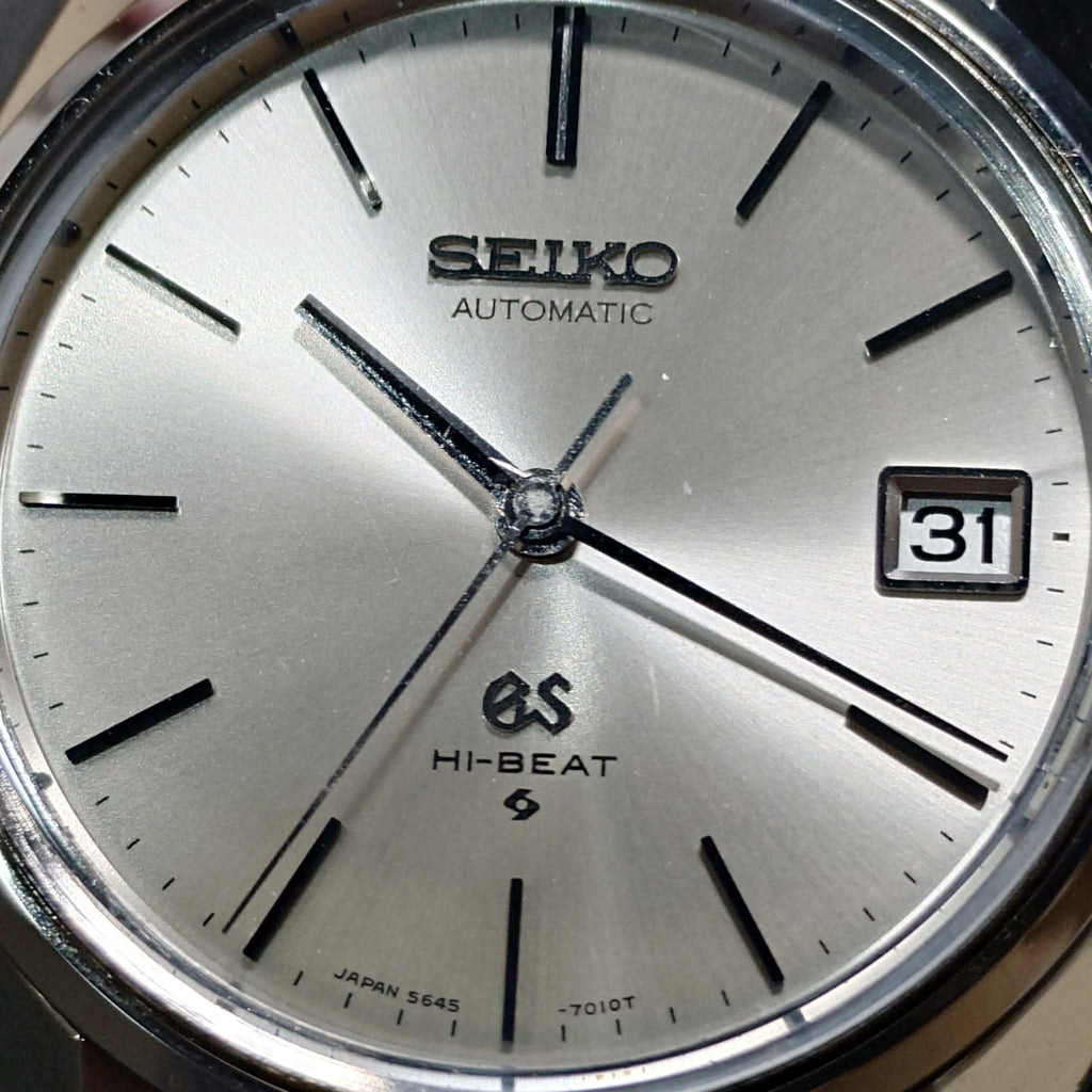 Grand Seiko 56GS Ref. 5645-7010 Sunburst Dial Cal. 5645A Automatic, Overhauled (1972)