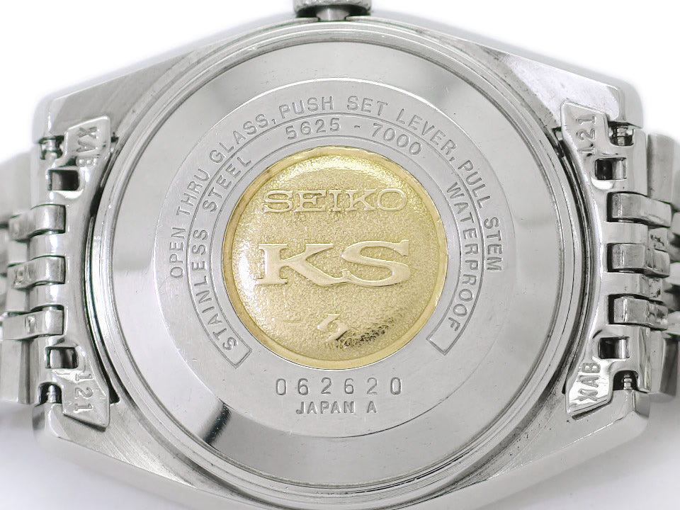 キングセイコー 5625-7000 ワンピースケース KSメダリオン 純正ブレスレット 自動巻 OH済 昭和45年/1970年製