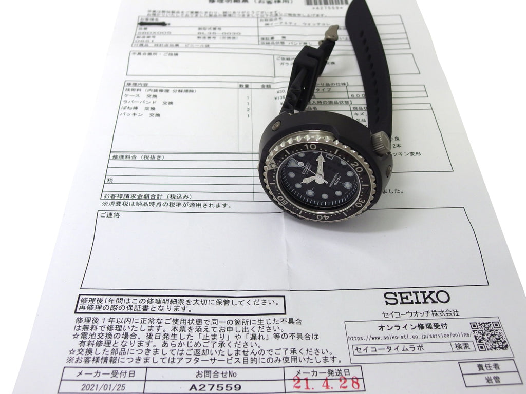 【美品】セイコー ヒストリカルコレクション2000 プロフェッショナルダイバー600m SBDX005 自動巻 メーカーOH/新品ケース・ガラス・ベゼル交換済 USED