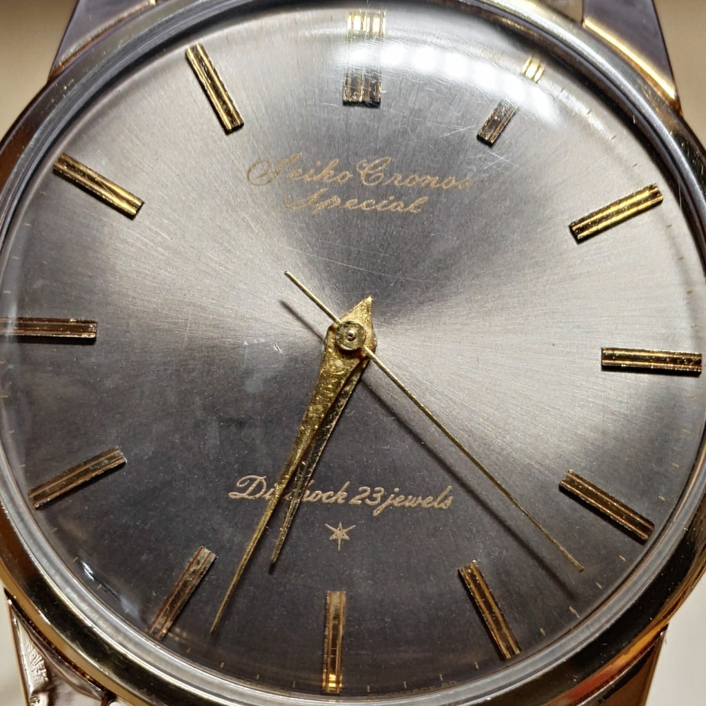 セイコー クロノス スペシャル 15033 金張り Cal.810 23石 手巻 OH済 昭和37年/1962年製