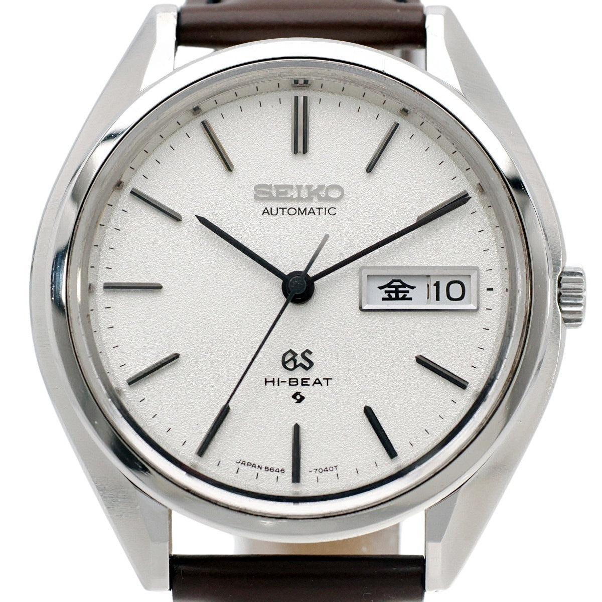 グランドセイコー 5646-7030 ザラメ文字盤 Cal.5646A 自動巻 OH済 昭和48年/1973年製