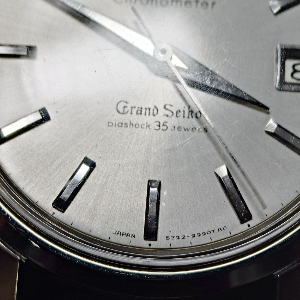 Grand Seiko Second Model 5722-9990 Lion Medallion, W-logo SEIKO crown, manual wind, serviced, manufactured in 1965 (Showa 40)