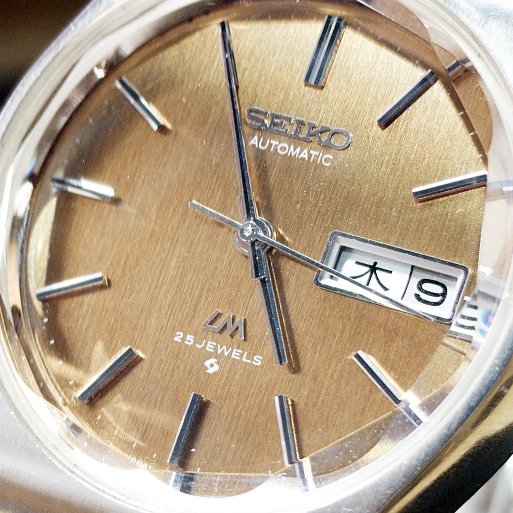 Seiko Lord Matic 5606-8100 Gold Dial Screw-back Automatic OH 1975