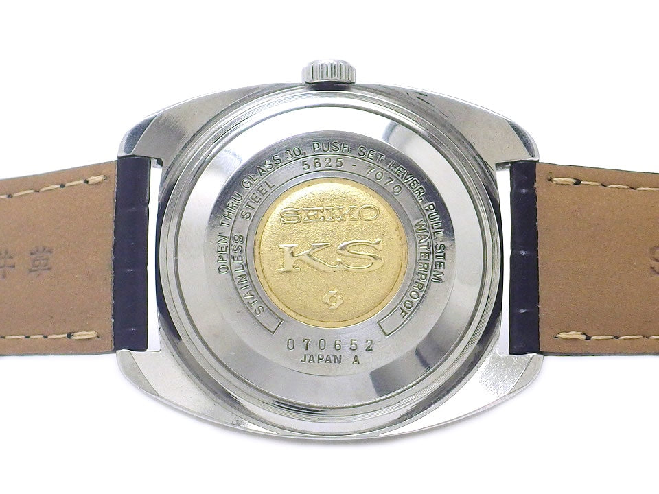 キングセイコー 5625-7070 ワンピースケース 自動巻 OH済 昭和45年製 Seiko