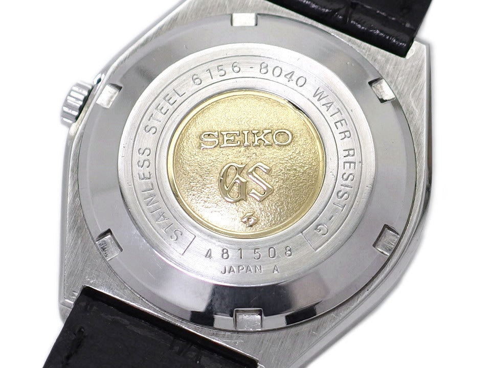 グランドセイコー スペシャル 6156-8040 自動巻 OH済 昭和49年製 Seiko