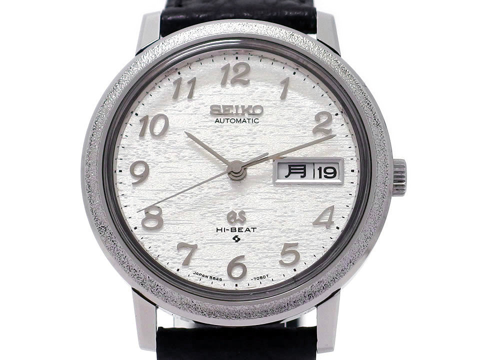【希少】グランドセイコー 5646-7040 デイデイト アラビアインデックス 自動巻 OH済 昭和48年製 Seiko