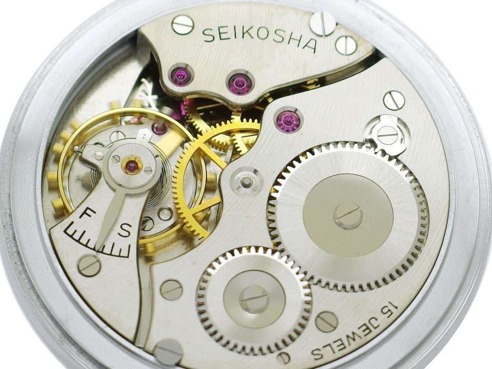セイコー プレシジョン 懐中時計 91-0020 日本電信電話公社 セコンドセッティング 15石 手巻 OH済 昭和45年/1970年製 Seiko