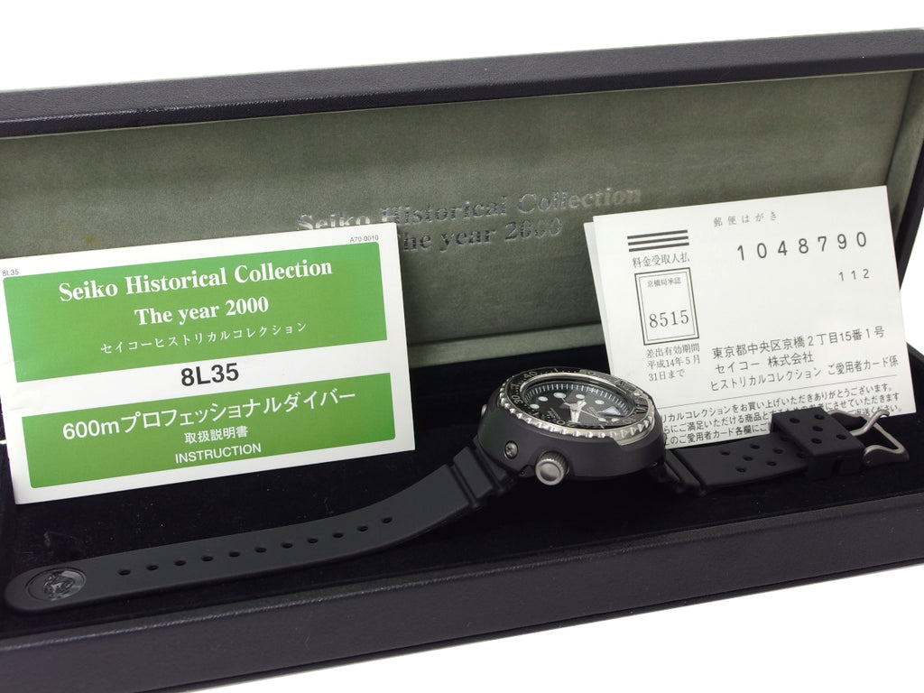 【美品】セイコー ヒストリカルコレクション2000 プロフェッショナルダイバー600m SBDX005 自動巻 メーカーOH/新品ケース・ガラス・ベゼル交換済 USED