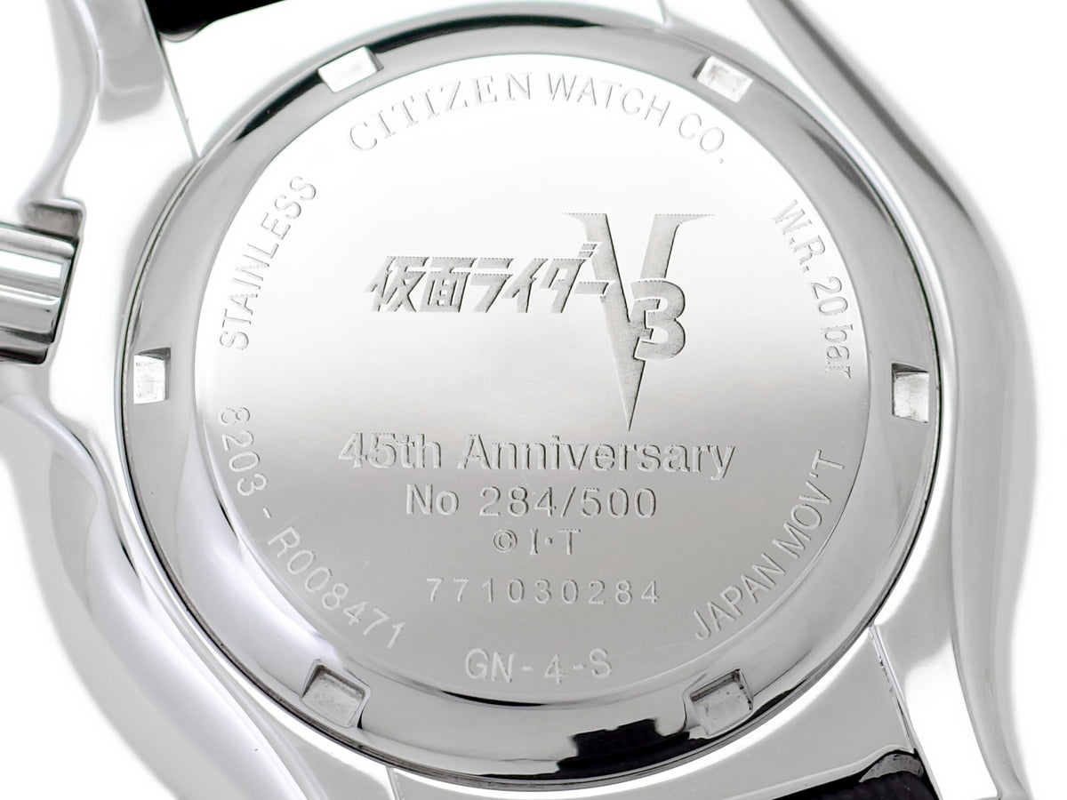 シチズン 仮面ライダー V3 45周年 500本限定 8203-R008471 自動巻 2017年購入 USED