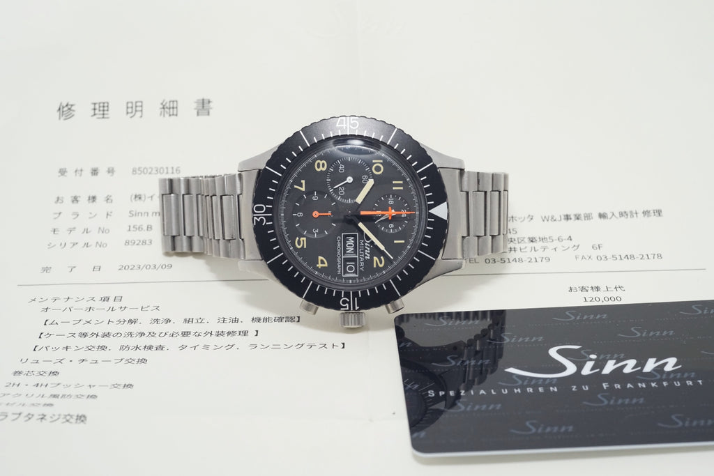 ジン 156.B ミリタリー クロノグラフ デイデイト 自動巻 メーカーコンプリートサービス済 USED