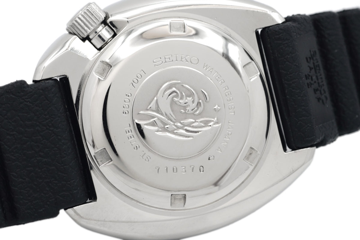セイコー サードダイバー 6306-7001 国内仕様 Cal.6306A 自動巻 OH済 昭和52年/1977年製 Seiko