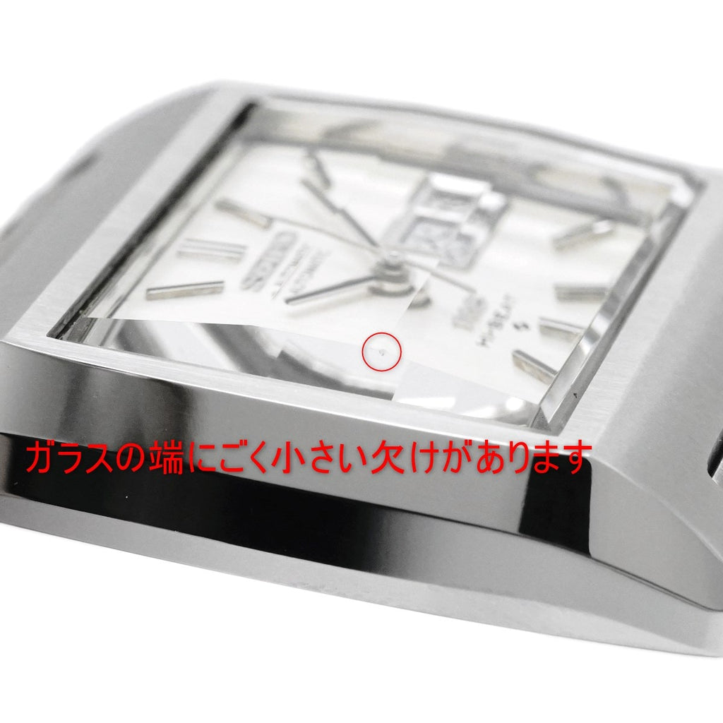 キングセイコー 5626-5010 角型ケース カットガラス 自動巻 OH済 昭和46年/1971年製