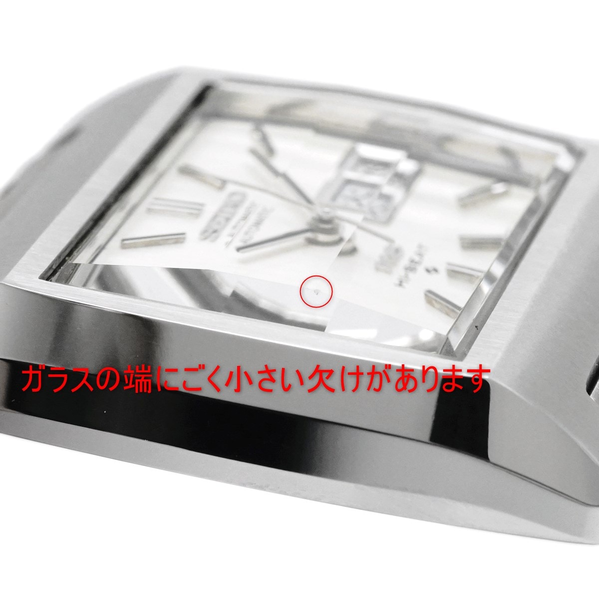 キングセイコー 5626-5010 角型ケース カットガラス 自動巻 OH済 昭和46年/1971年製