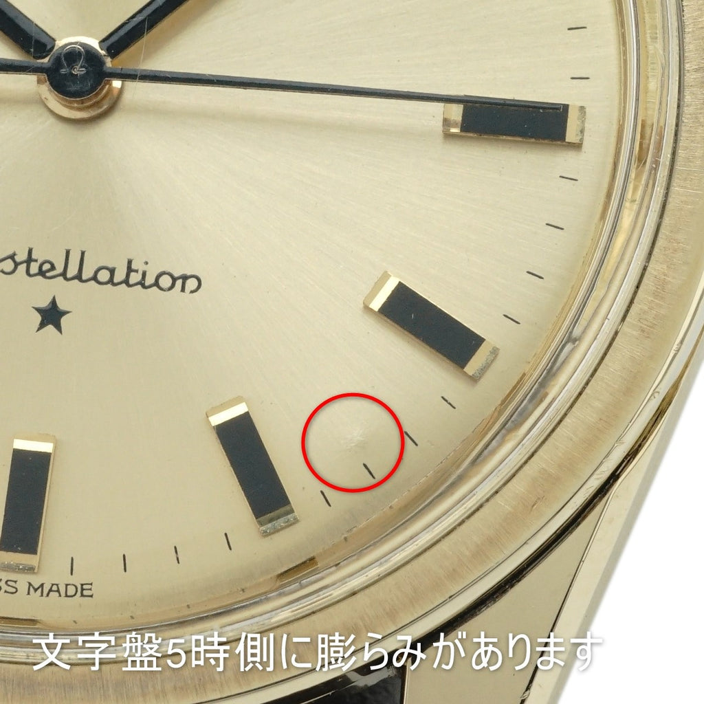 オメガ コンステレーション 167.021 33mm キャップゴールドケース ノンデイト Cal.712 自動巻 OH済 1966年製