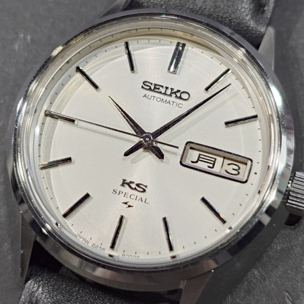 キングセイコー スペシャル 5256-8010 KS尾錠 付属品付き 自動巻 OH済 昭和50年/1975年製
