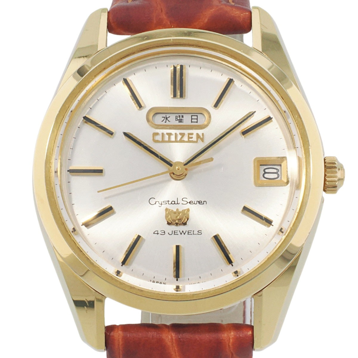 Citizen Crystal Seven 43 Jewels Gold Filled ACSF2924-Y Cal.5204 Automatic Winding Overhauled Manufactured in 1967