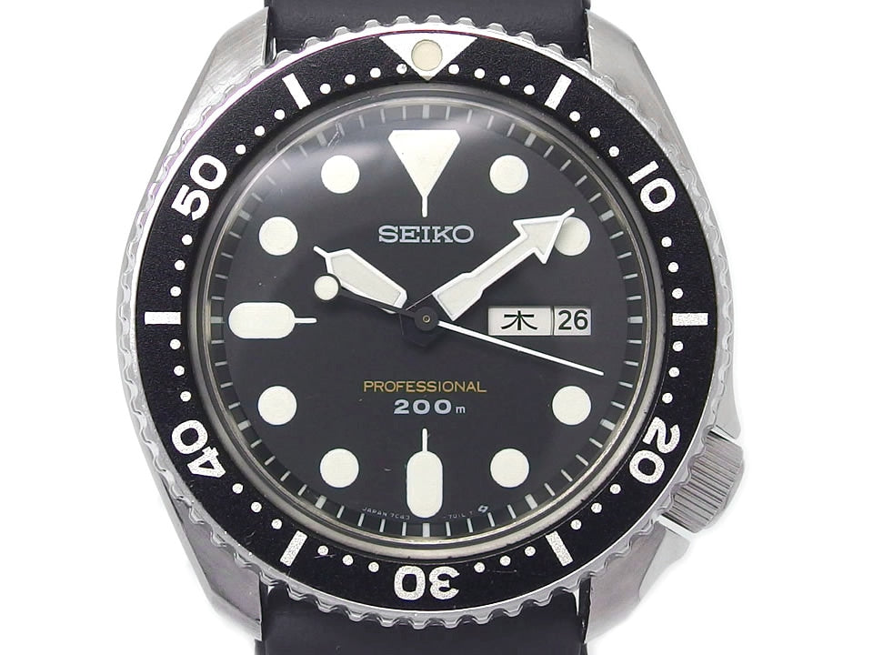 セイコー プロフェッショナル 200mダイバー 7C43-7010 クォーツ 1990年製 Seiko