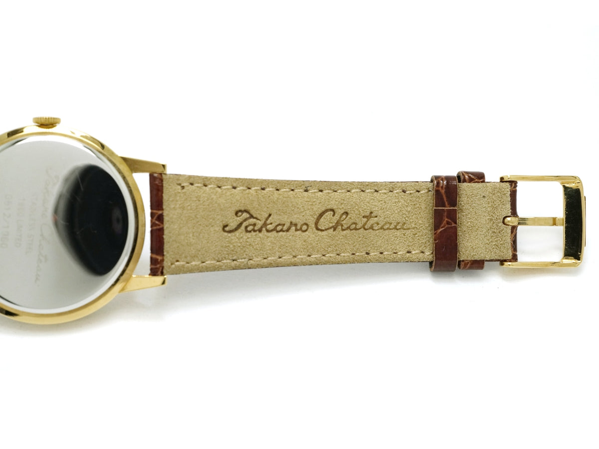 Ricoh Takano Chateau Reissue, Kanji Dial, with box and papers, 17 jewels, manual wind, serviced, released in 1998, USED