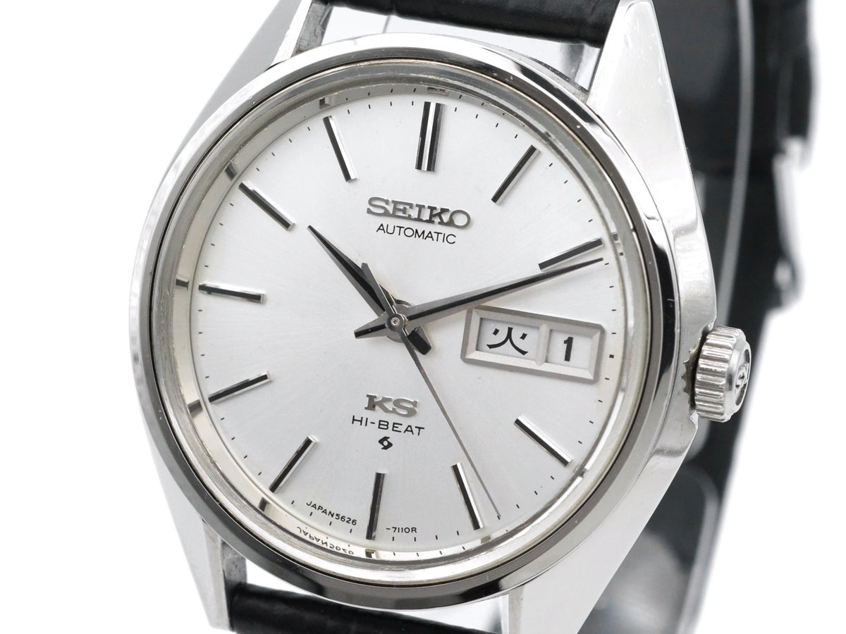 キングセイコー 5626-7110 ワンピースケース 自動巻 OH済 昭和47年/1972年製 Seiko