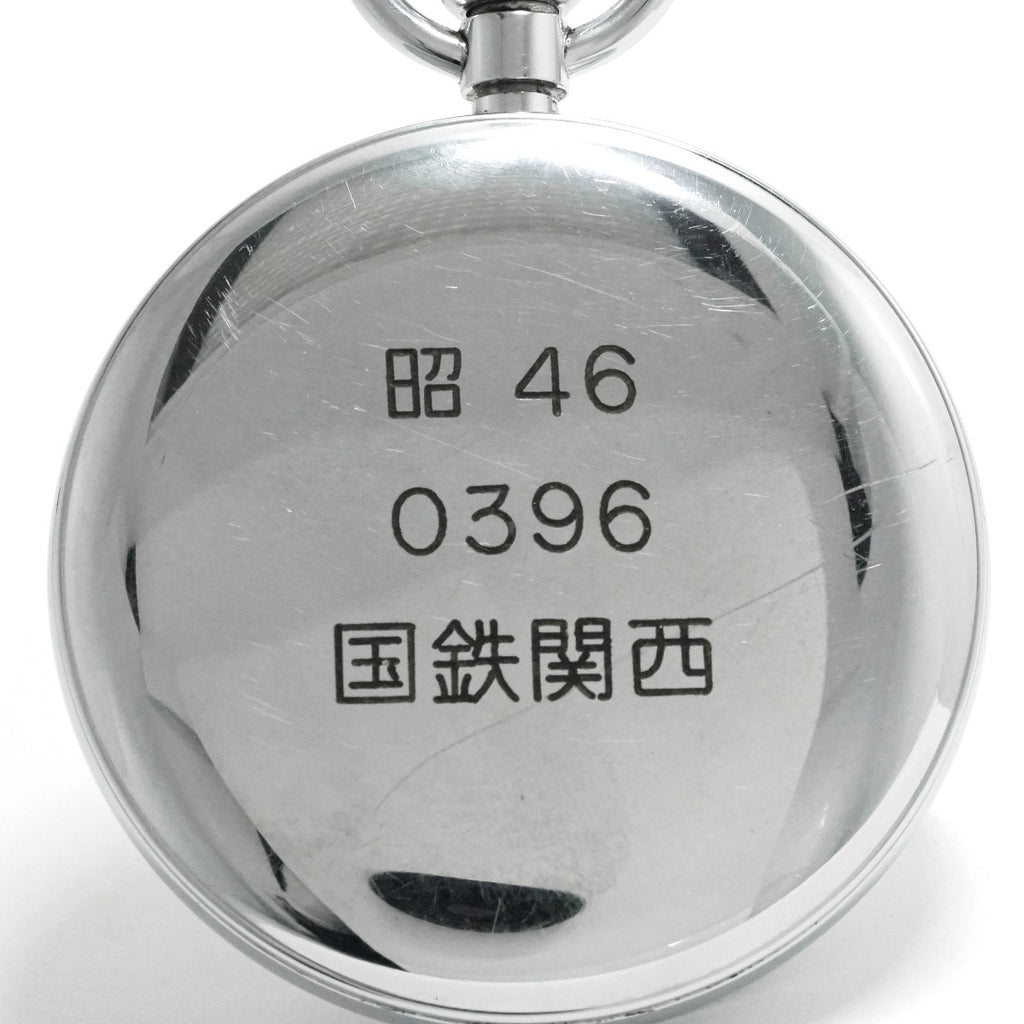 セイコー プレシジョン 懐中時計 91-0020 鉄道時計 国鉄関西 Cal.9119A 15石手巻 OH済 昭和46年/1971年製 Seiko