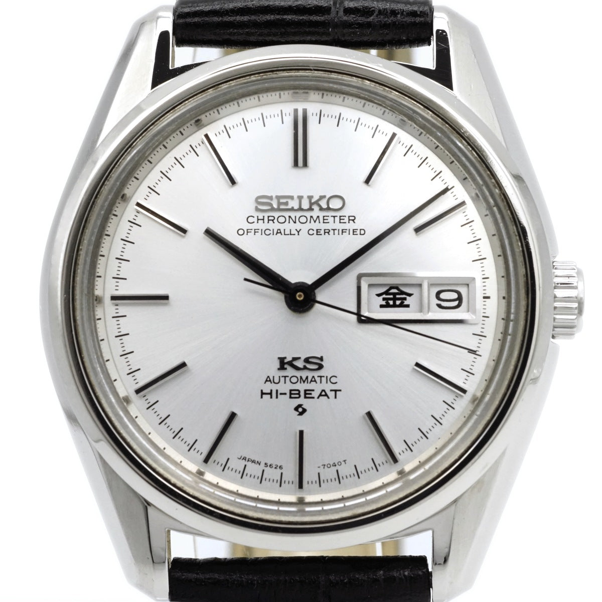キングセイコー クロノメーター 5626-7040 ワンピースケース 自動巻 OH済 昭和46年/1971年製