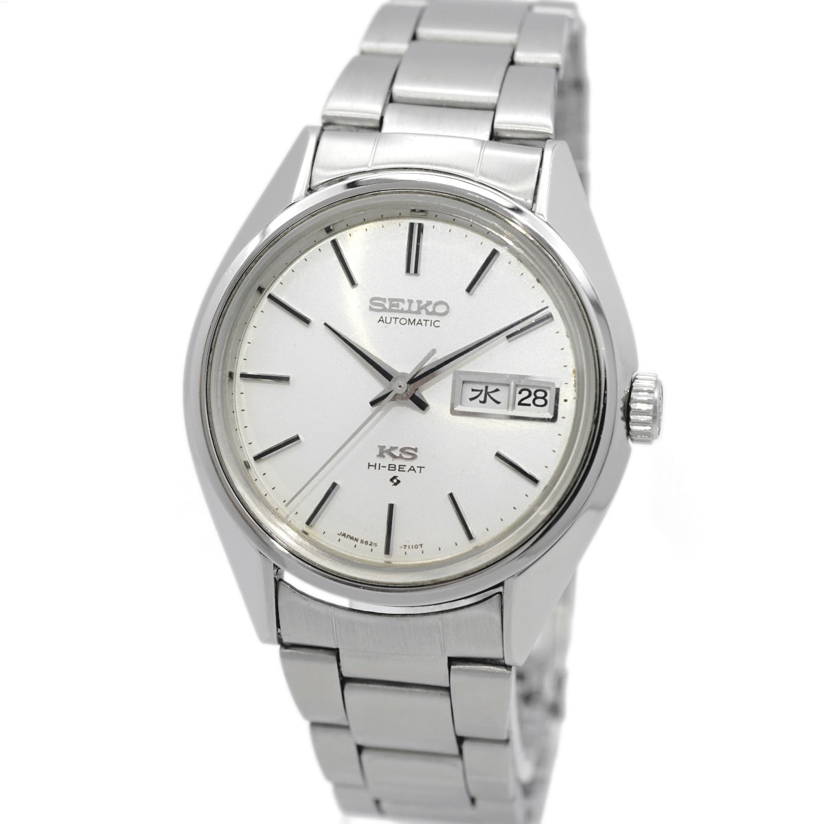 キングセイコー 5626-7110 ワンピースケース 金色メダリオン SEIKOブレスレット 自動巻 OH済 昭和46年/1971年製 King Seiko