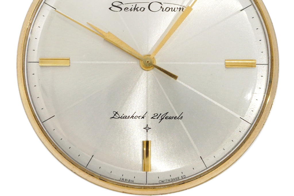 セイコー クラウン 懐中時計 Ref.17001 金メッキケース Cal.560 21石 手巻 OH済 昭和37年/1962年製 Seiko