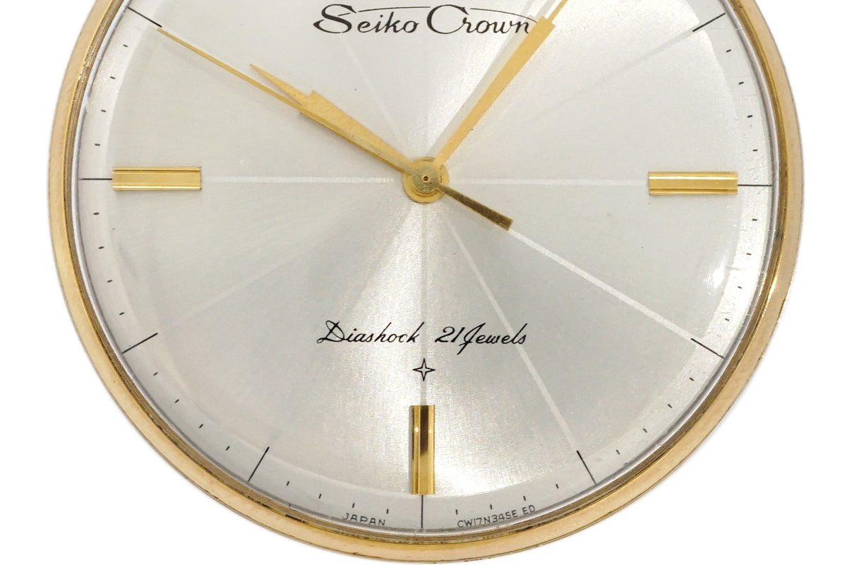 セイコー クラウン 懐中時計 Ref.17001 金メッキケース Cal.560 21石 手巻 OH済 昭和37年/1962年製 Seiko