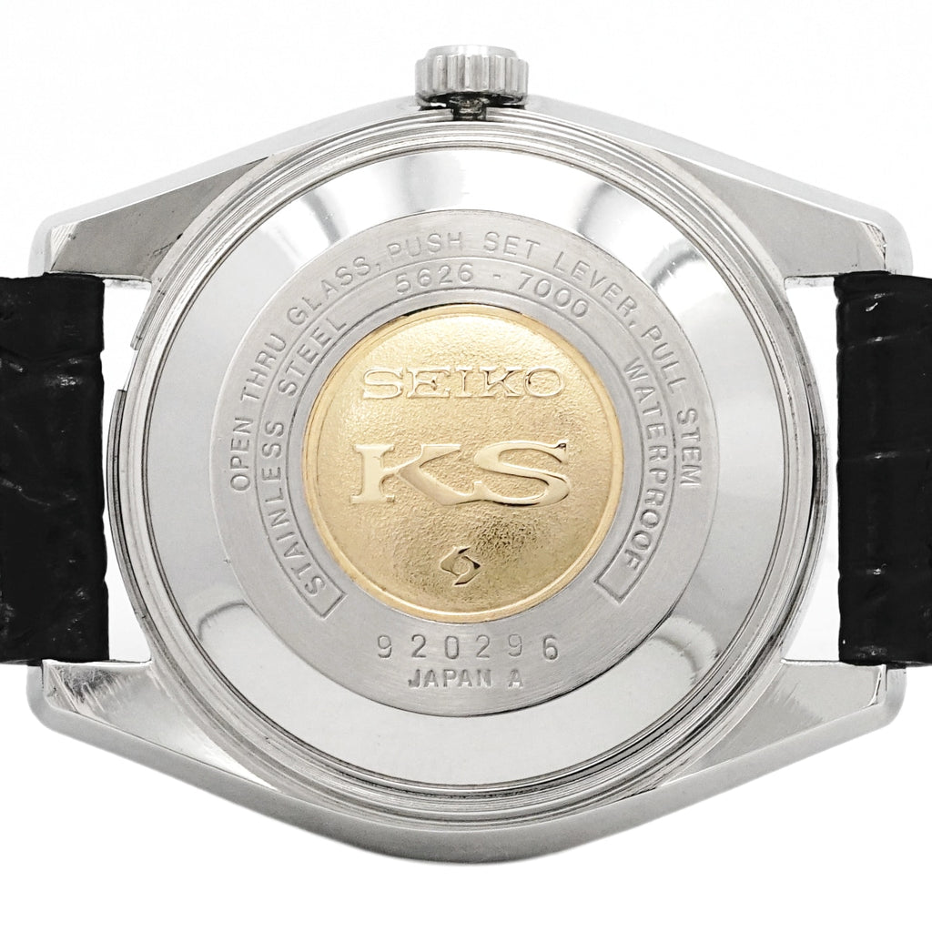 [Rare] King Seiko Superior Chronometer 5626-7000 One-Piece Case KS Medallion Automatic Overhauled Manufactured in 1969
