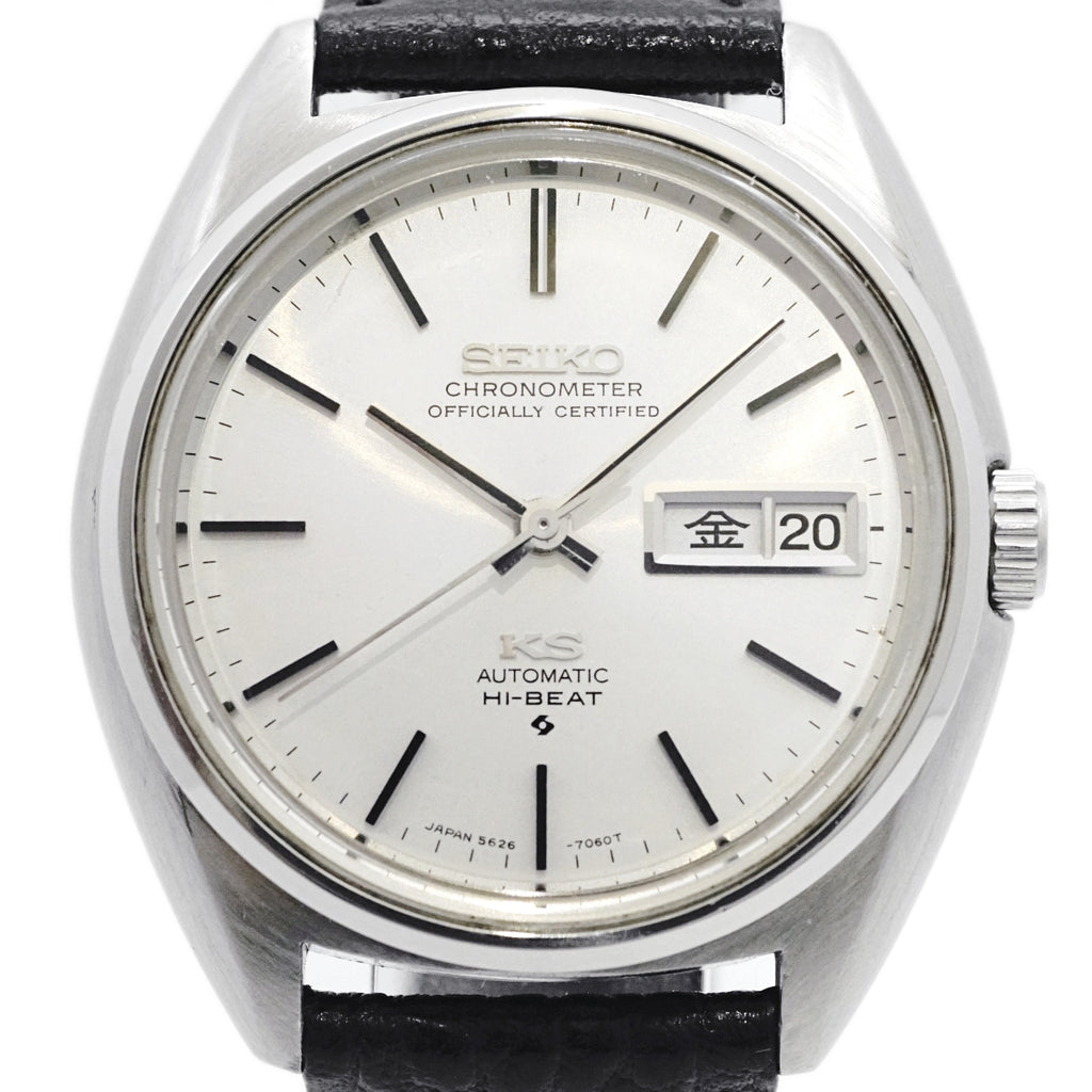 キングセイコー クロノメーター 5626-7060 ワンピースケース KSメダリオン 自動巻 OH済 昭和46年/1971年製