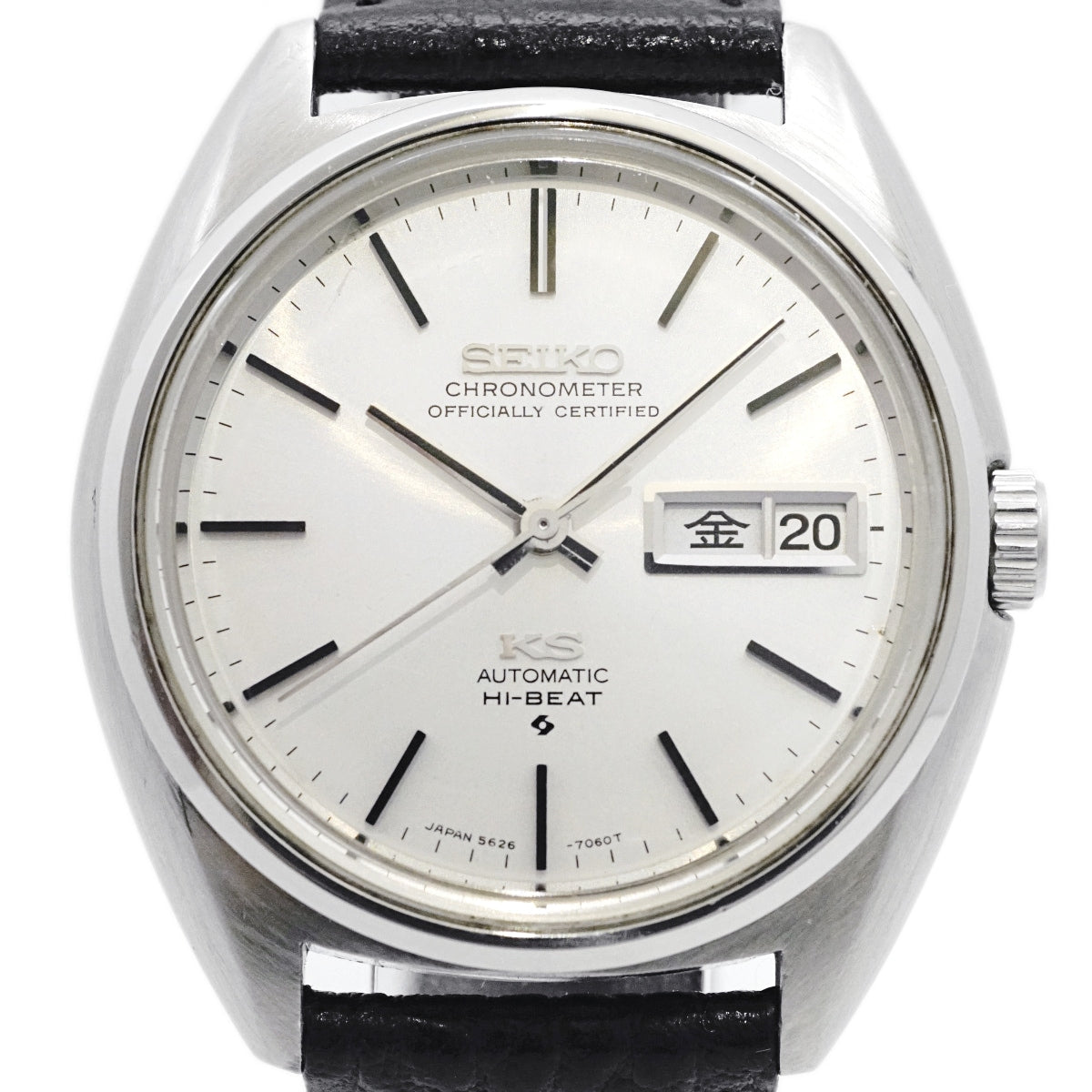 キングセイコー クロノメーター 5626-7060 ワンピースケース KSメダリオン 自動巻 OH済 昭和46年/1971年製