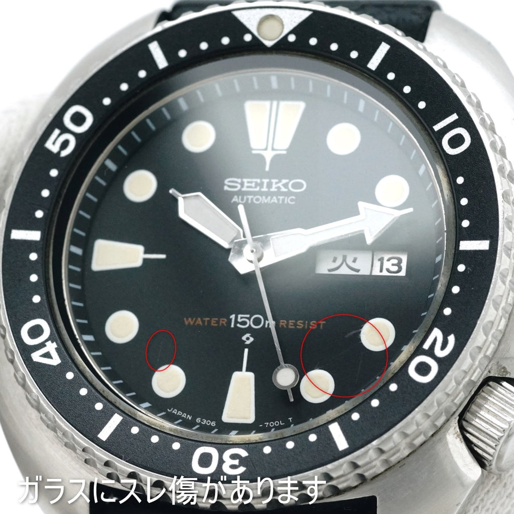 セイコー サードダイバー 6306-7001 国内仕様 Cal.6306A 自動巻 OH済 昭和53年/1978年製 Seiko