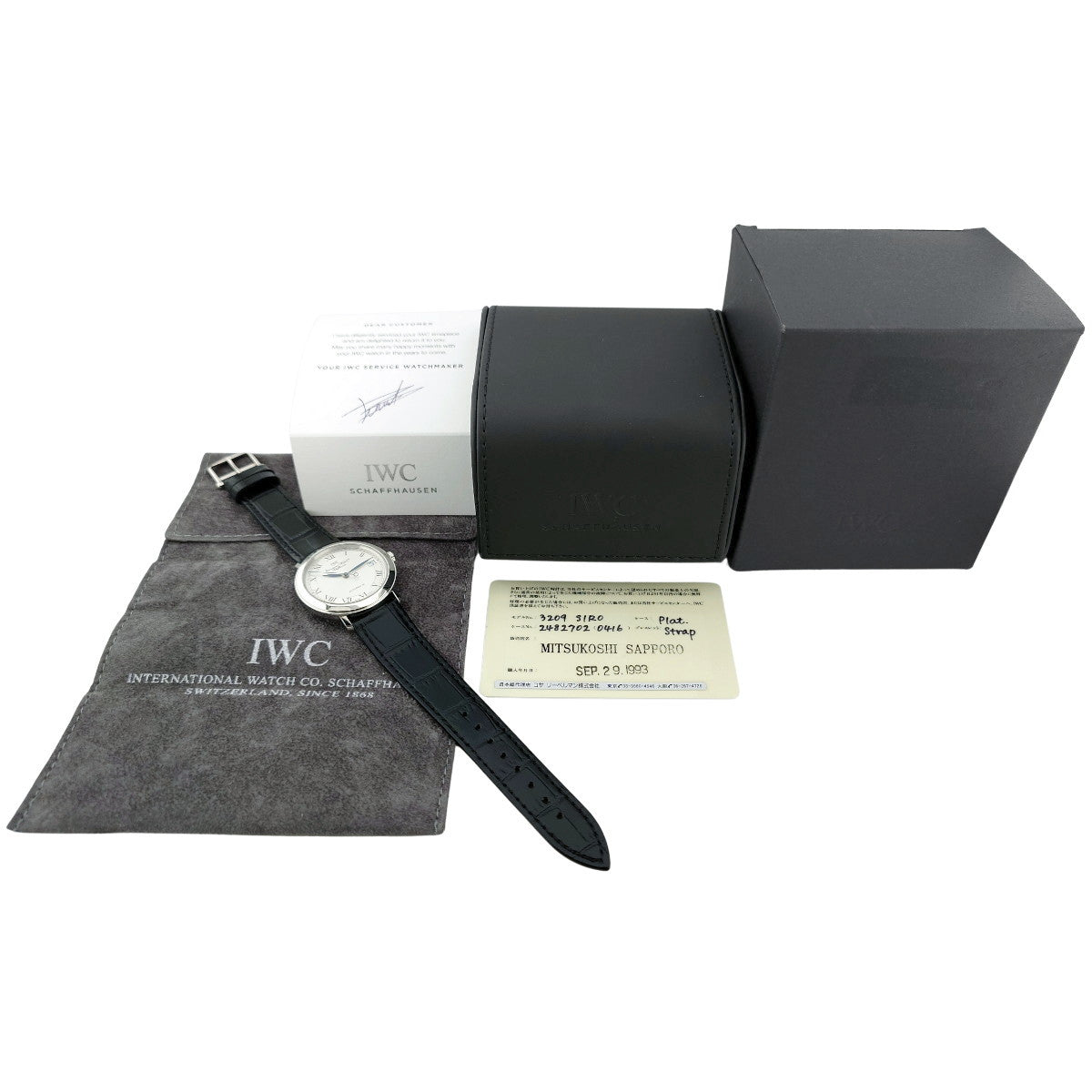 IWC Rare Platinum 950 (Pt950) Portofino Ref. 3209 Cal. 889/1 Automatic, Manufacturer's Warranty, Overhauled, Purchased 1993, USED