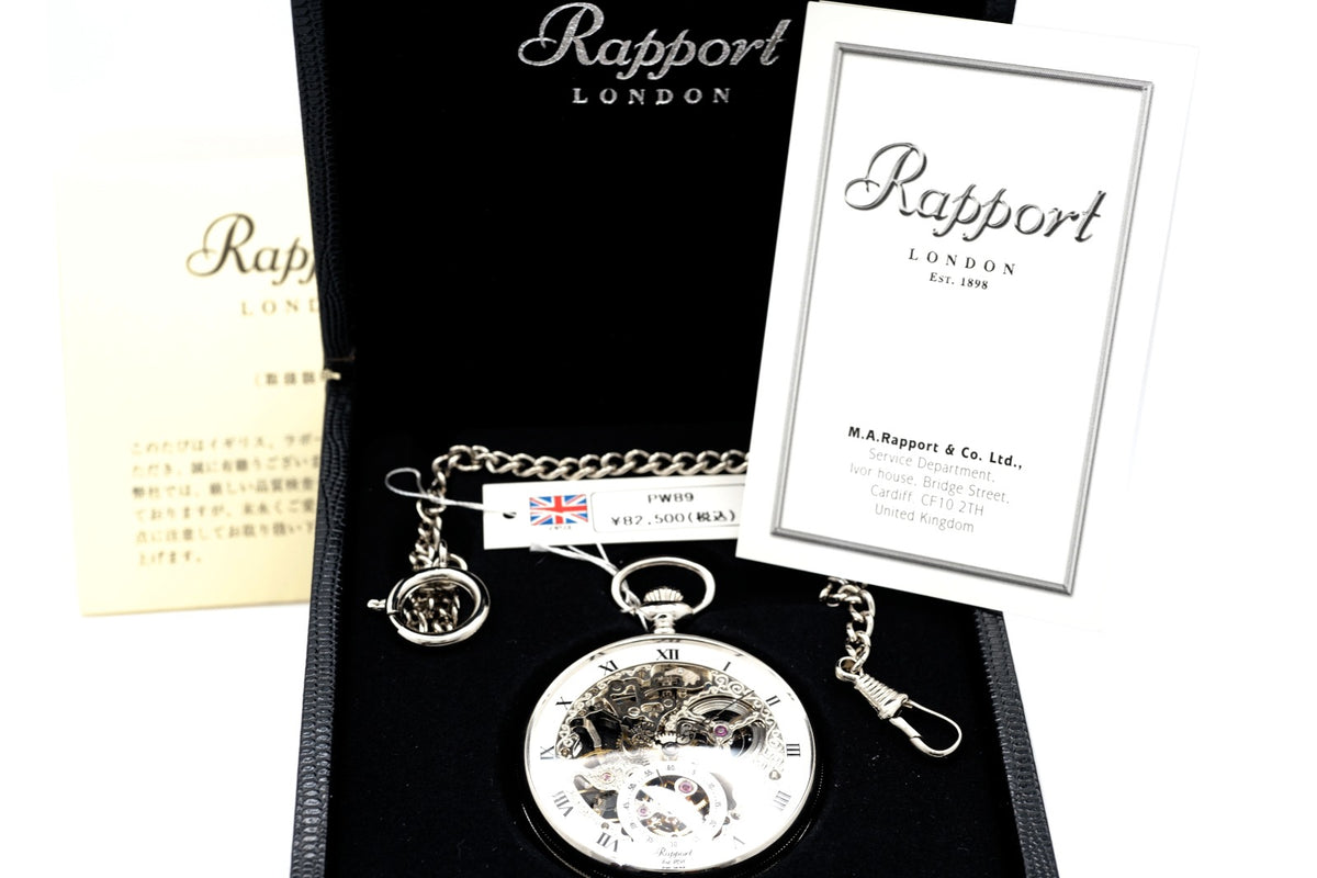 ラポート スケルトン 懐中時計 PW89 手巻 新品
