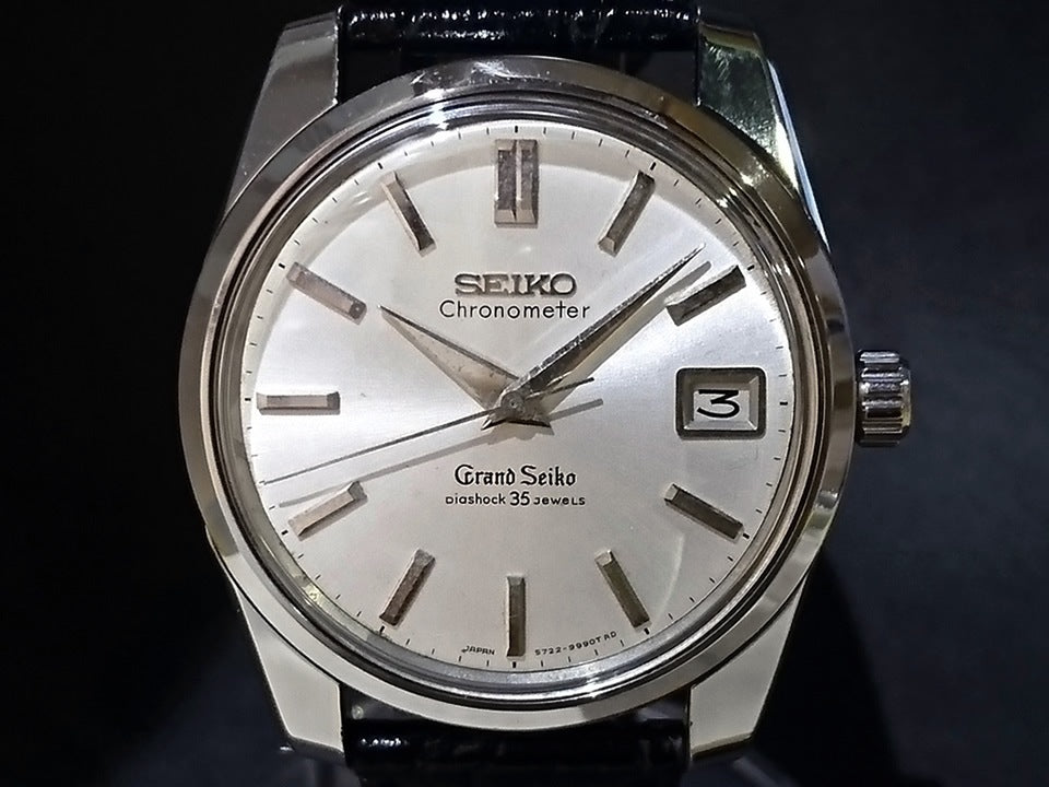 【希少】グランドセイコー 2ndモデル 43999 ライオンメダリオン 手巻 OH済 昭和40年製 Seiko