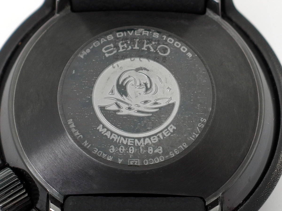 セイコー プロスペックス マリーンマスター プロフェッショナル メカニカル 1000m SBDX011 自動巻 2013年 USED Seiko