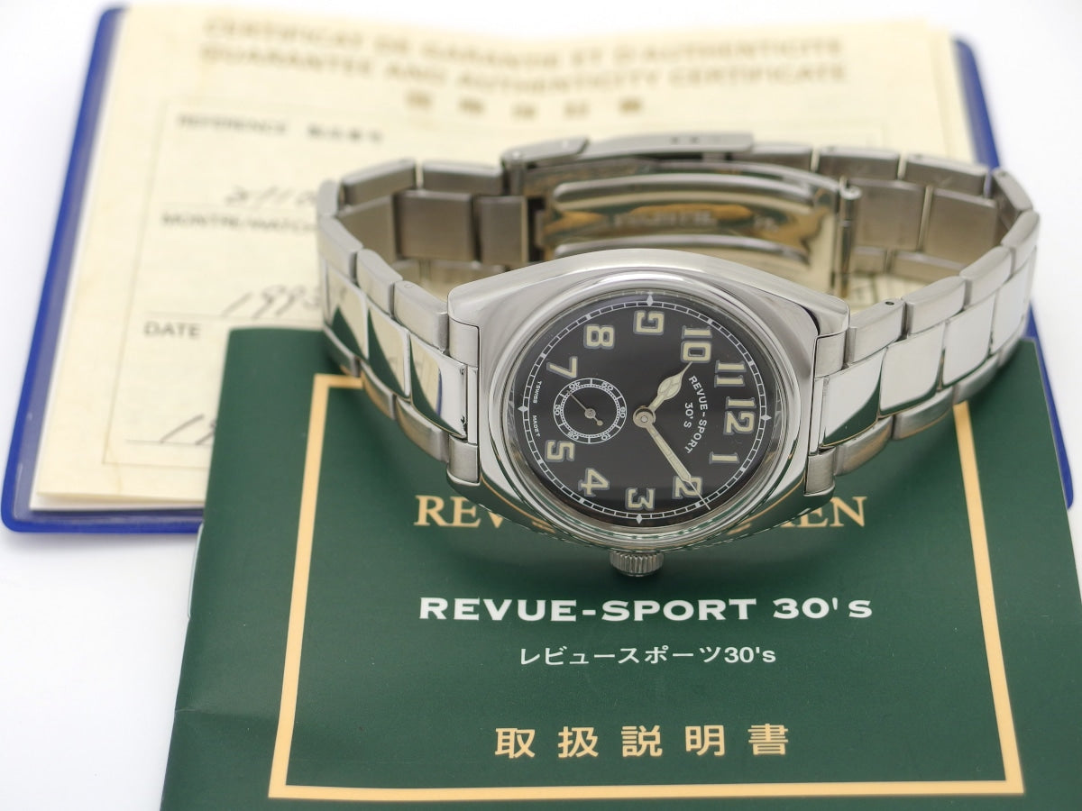 Revue Thommen Revue Sport 30's Reissue 2110002 Cal. MSR K1 Manual-Wind, Serviced, Purchased in 1998, USED